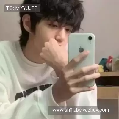 赖花碧